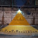 영등2동 부영3차아파트 이미지