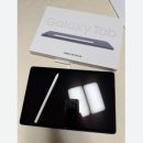(주)아이엔씨미디어 | 삼성 갤럭시탭 S10 라이트 128GB 실사용 솔직 후기삼성전자 갤럭시탭 S10 라이트 128GB 27.7cm(10.9형)