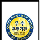 내서자동차정비 이미지