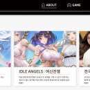 주식회사 네오리진 이미지