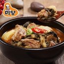 미당식품