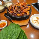 물왕저수지 맛집 찾았다! 맵시낙지 솔직 후기