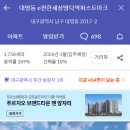 명덕이앤씨 이미지
