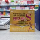 수유스타약국 이미지