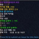 대로(주)3-1-1 이미지