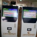 화산체육공원1 이미지