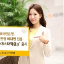 타고 이미지