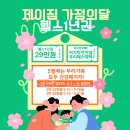 충주헬스클럽 이미지