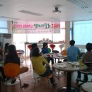 세밀화 그리기 이미지