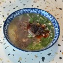 일품향우육면