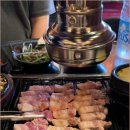 통통연탄구이 이미지