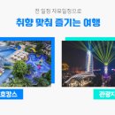 오션플라워 - 서초구 반포대로 316 | 오션플라워