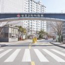 성호아파트 이미지