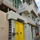 미래를 읽는 사주&타로 | 부산 사주 타로 잘 보는 곳, 연산동 비온숲철학원 소름 돋는 후기