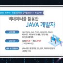 부경전산시스템