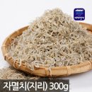 진품 이미지