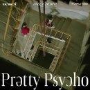 퍼플키스, 후속곡 'Pretty Psycho' 활동 확정 이미지