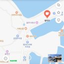 안산카페, 발리다
