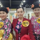 광릉수목원로 이미지