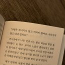 서로좋아 이미지