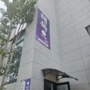 해독센터루이첼