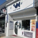 영커피 군산나운점 이미지