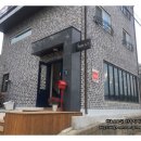 빈스517 이미지