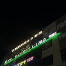 발레필라테스 | 포레필라테스&amp;발레 천안 필라테스 그룹수업 후기