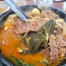 참맛감자탕 이미지