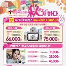 으뜸플러스안경부천역곡점 네이버블로그