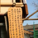 일오유통 이미지