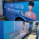 영웅시대 - 남구 | 영웅시대