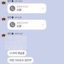 코리아스넥 | 1/5~1/11 군산ㅣ서울
