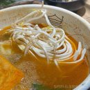 주식회사 통큰샤브 | 혼밥가능 샤브온당 수유역점 가성비 좋은 맛집 추천 솔직후기