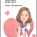 유영종이 이미지