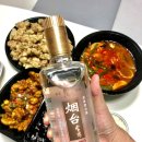 백두대반점 이미지