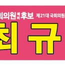 수원택시 노동조합 이미지