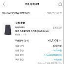 에이스트링 이미지