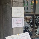 씨유 일산풍동9단지점 | [일산 풍동 맛집] 올드그레이브릭 경양식 브런치 추천메뉴
