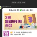 아랑샵미용실 이미지