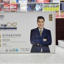 365올바른약국 이미지