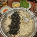 범골식당 네이버블로그