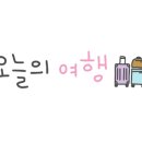 죽전공원 화장실 이미지