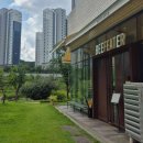 임계어린이집 놀이터 이미지