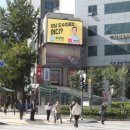 대웅빌딩 이미지