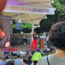 원할머니보쌈·족발 군포금정 배달점 | 원할머니 보쌈족발 군포금정점 *보쌈 배달은 여기!