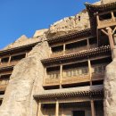 북쪽 끝 산서성 대동 운강석굴, 북악 항산과 현공사, 백석산 도화산 이미지