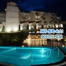 에쓰지스크린골프우도점 | 제주 동쪽 숙소 에코랜드 호텔 내돈내산