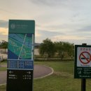 산동교 친수공원 축구장 이미지