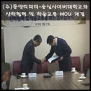 (주)티피티 이미지